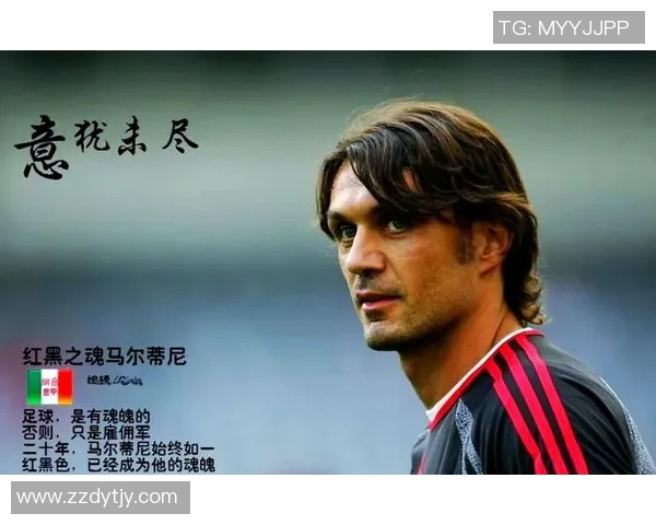 追寻完美足坛偶像无瑕疵的足球明星背后的真实故事与荣耀