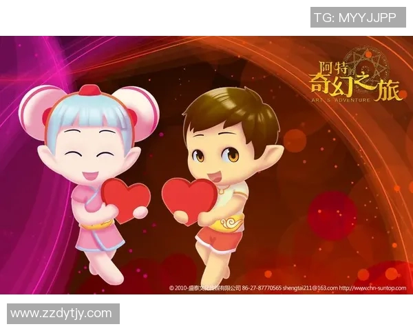 当电竞天才邂逅足球巨星的奇幻冒险之旅